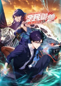 纸鸢与铁轨